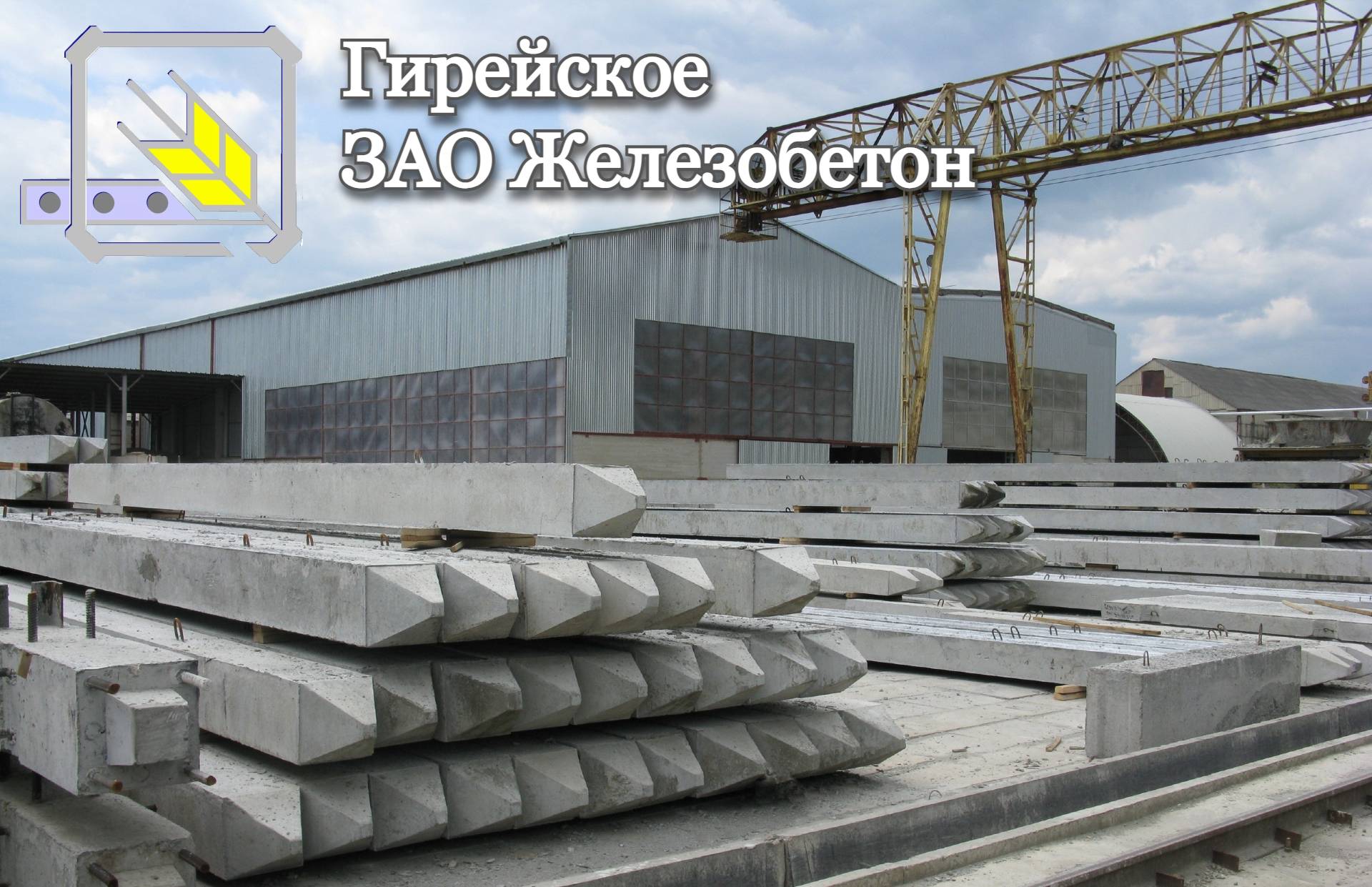 Новогоднее предложение!