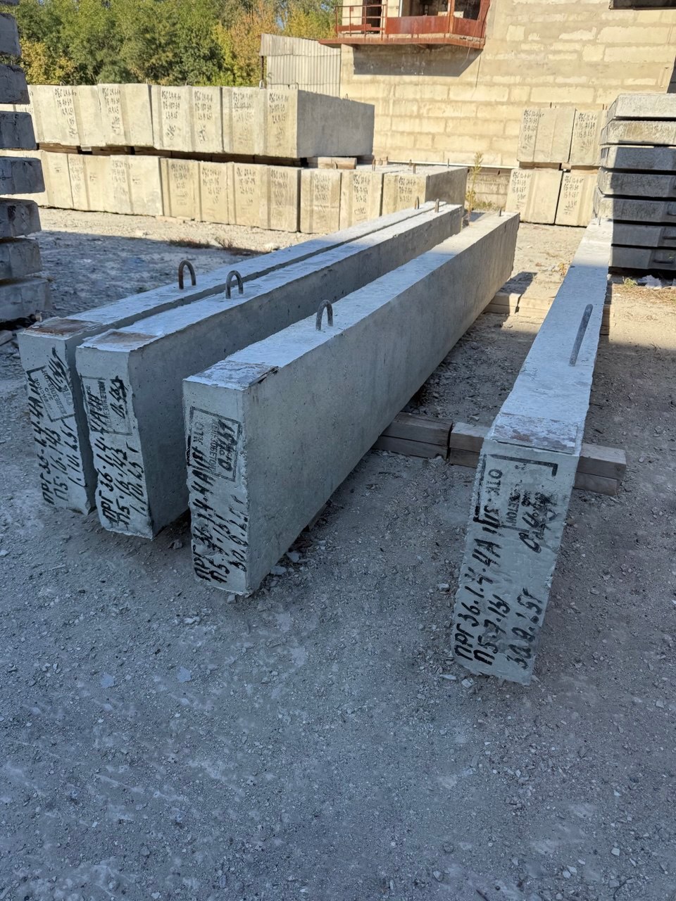 Прогоны железобетонные ПРГ 